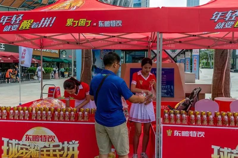 广西三对三足球比赛直播,广西三月三比赛