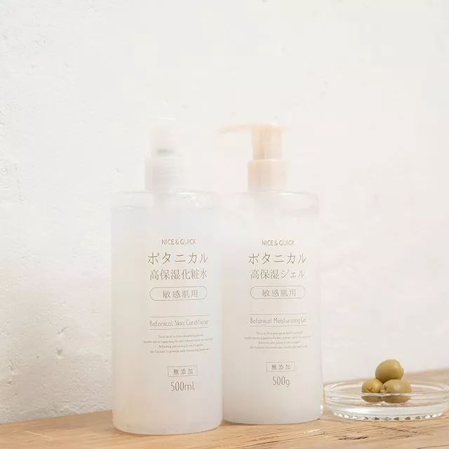 好物｜喷一喷，不粘腻，皮肤那叫一个水嫩！