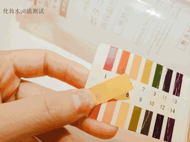 好物｜喷一喷，不粘腻，皮肤那叫一个水嫩！