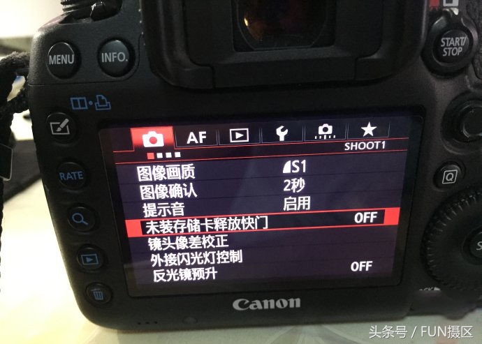 手机摄影小白入门教程视频免费,小白学摄影相机需要一步到位吗