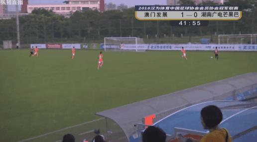 汉为体育2018直播,汉为体育2018联赛