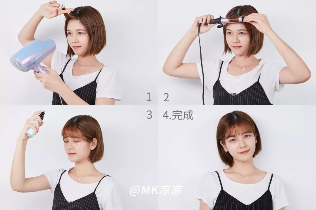 当下最流行的6款刘海,今年最流行的两款刘海