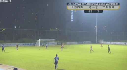 汉为体育2018直播,汉为体育2018联赛