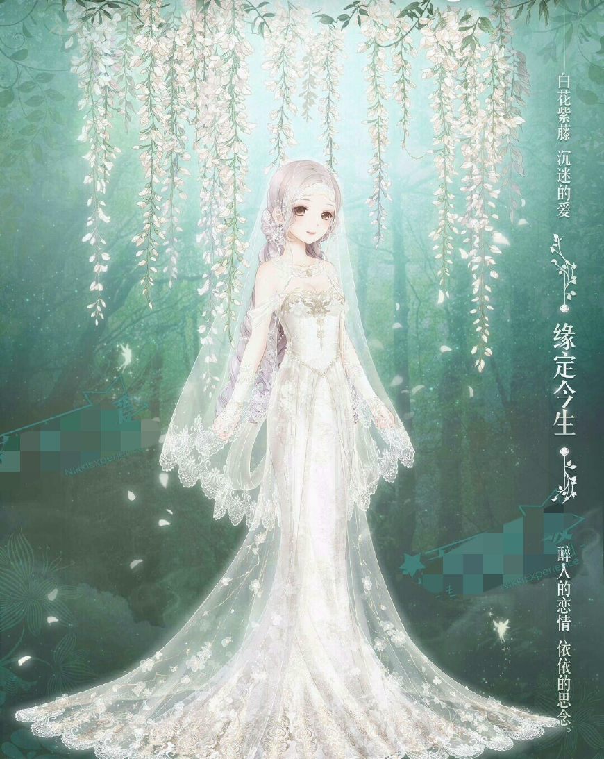 十二星座专属婚纱巨蟹座太美了,十二星座的婚纱巨蟹座最漂亮