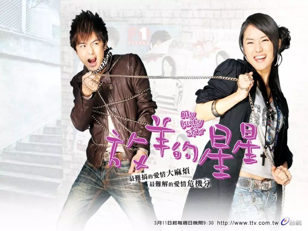 我可能不会爱你程又青爱上李大仁,我可能不会爱你程又青李大仁结婚