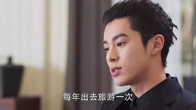 我可能不会爱你程又青爱上李大仁,我可能不会爱你程又青李大仁结婚