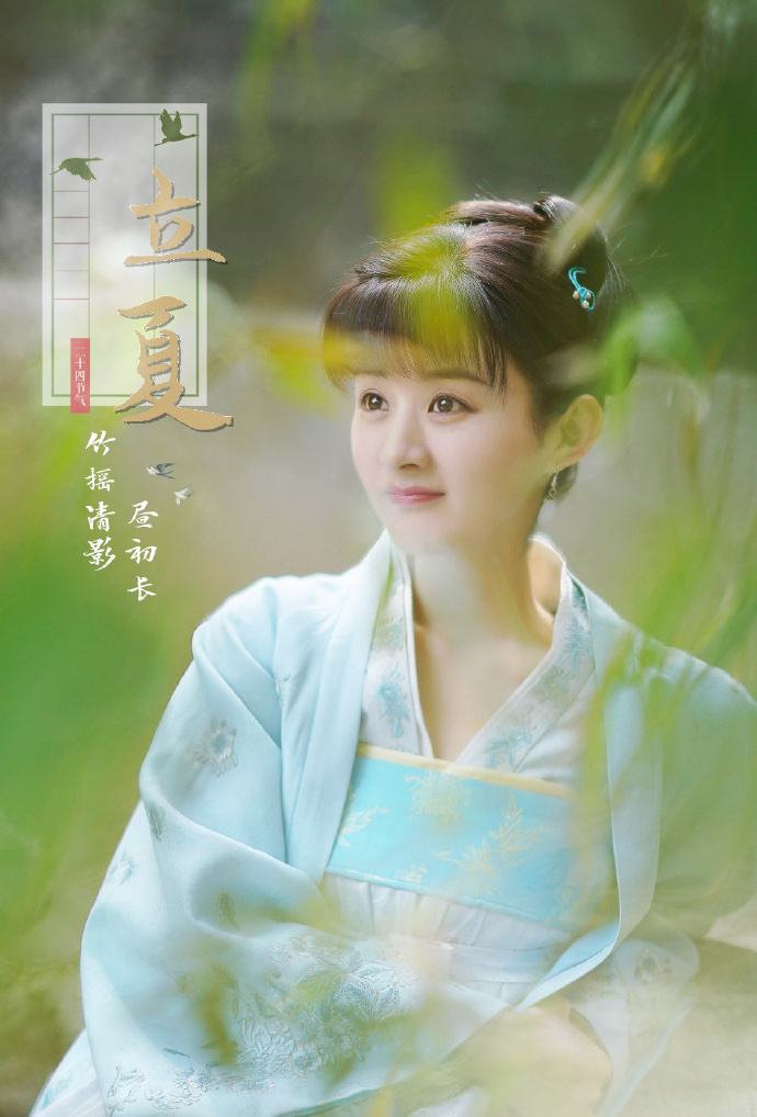 娱乐圈最火的明星2019,今年最火的明星有哪几个人