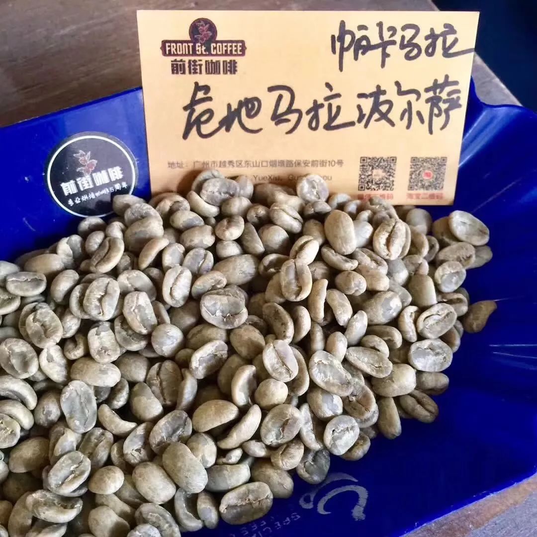 咖啡品鉴｜咖啡品种在不同国家和地区表现不同风味