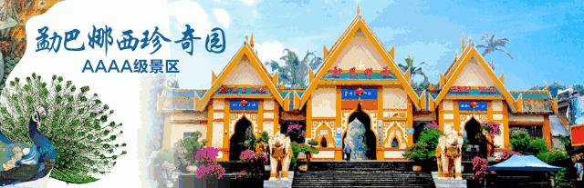 如何坐高铁去香港最全攻略来了,怎样坐高铁去香港最省钱