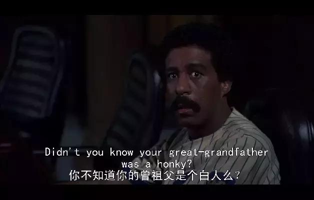 西虹市首富删减版,西虹市首富电影翻拍于什么电影