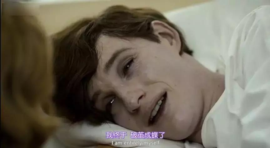 丹麦情色画家，丈夫变性做她的模特！