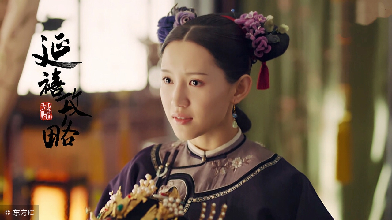 延禧攻略里尔晴是谁演的,延禧攻略尔晴做过什么坏事