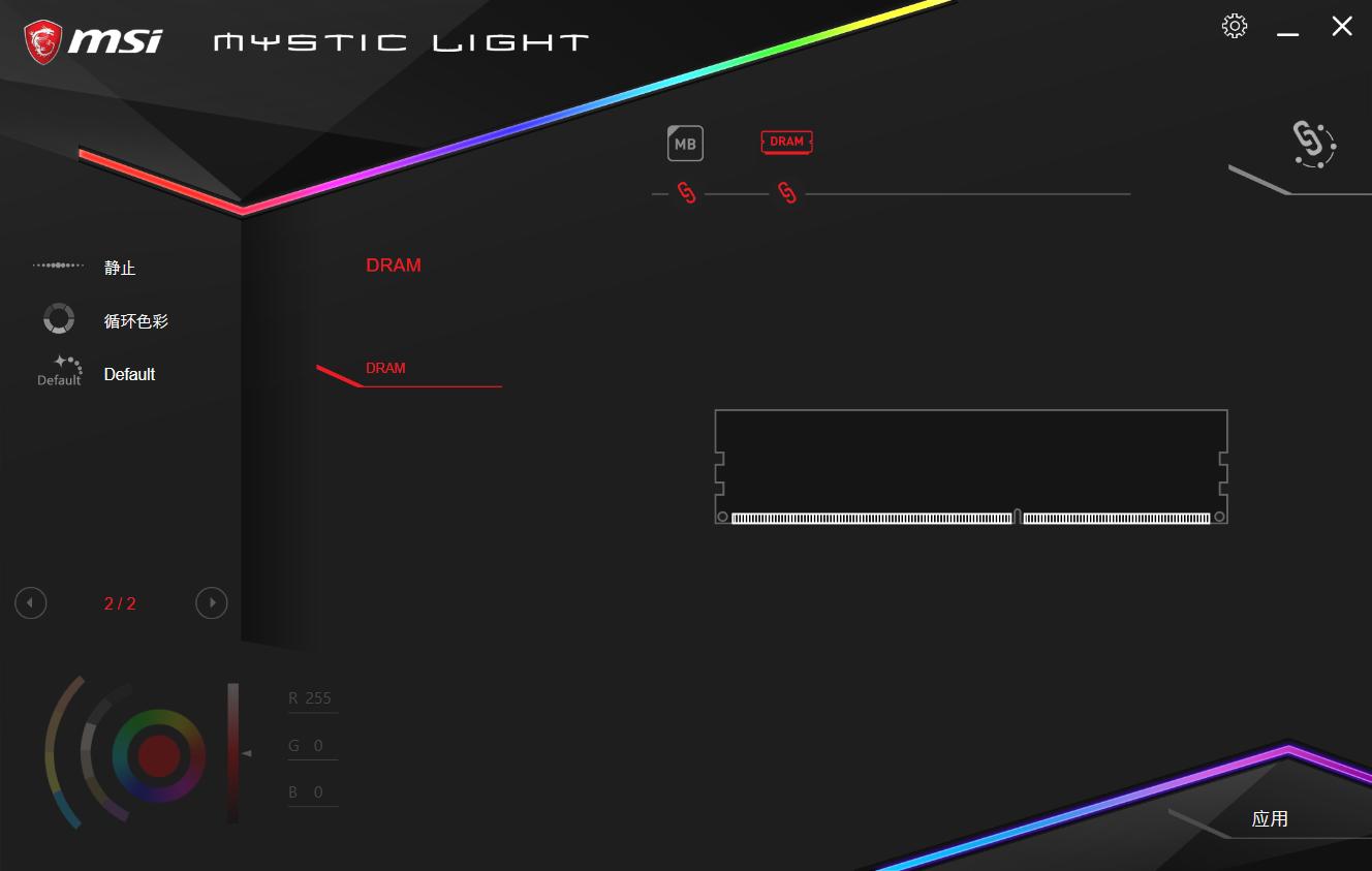 怪物猎人amdr77700核显能玩吗,怪物猎人世界能跑满i5吗