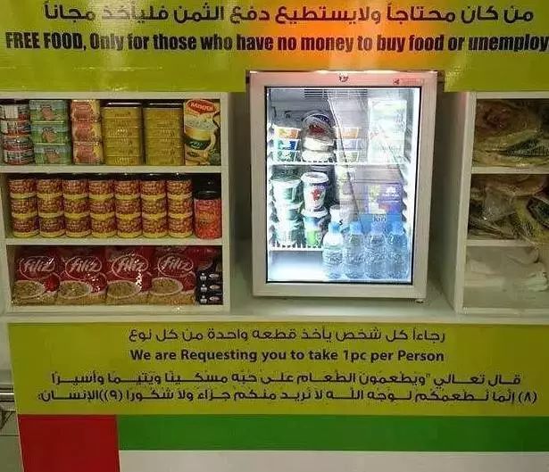 揭秘迪拜的真实生活,记录迪拜真实生活