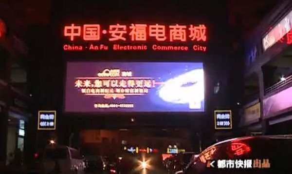 耐克假鞋烂大街,耐克假鞋史