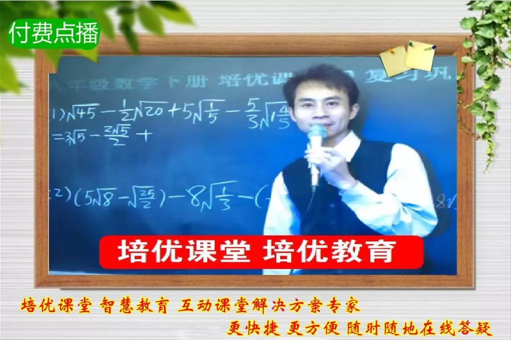 小学英语考试重点句子,小学英语1-6年级300条重点短语