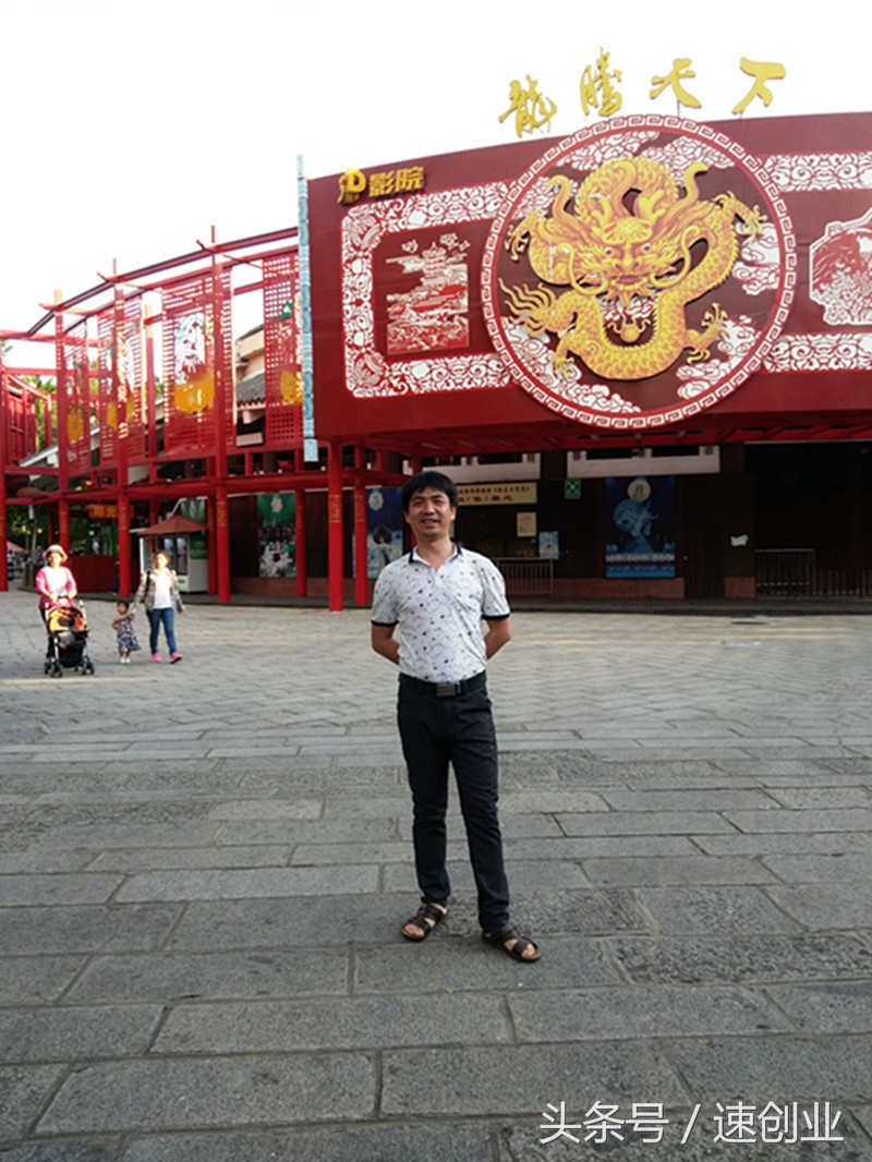 简易创业100种赚钱方法,40-50岁创业赚钱方法