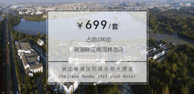 七夕撒狗粮的浪漫惊喜,七夕撒狗粮