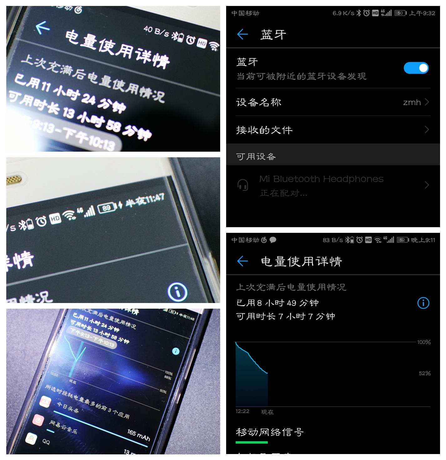 小米蓝牙耳机青春版只有一只响,小米蓝牙耳机青春版拆解视频
