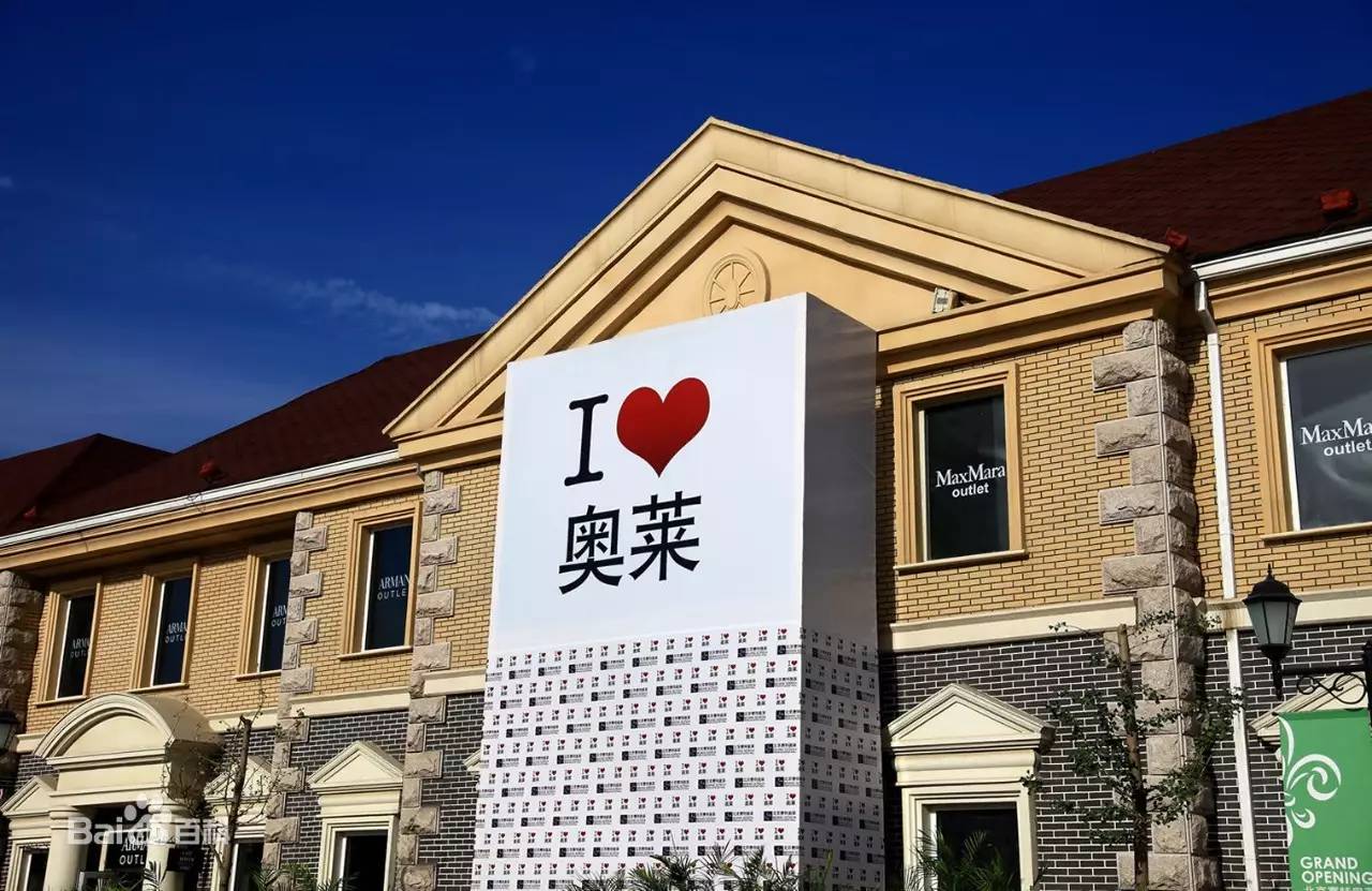 最新奢侈品行业资讯报道视频,奢侈品行业内幕揭秘