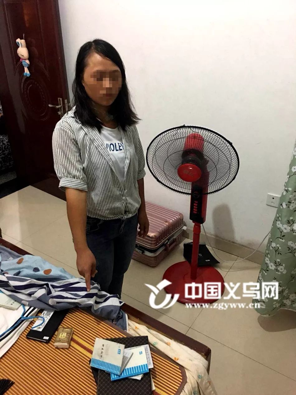 义乌一男子被骗450万,义乌小伙被骗1万