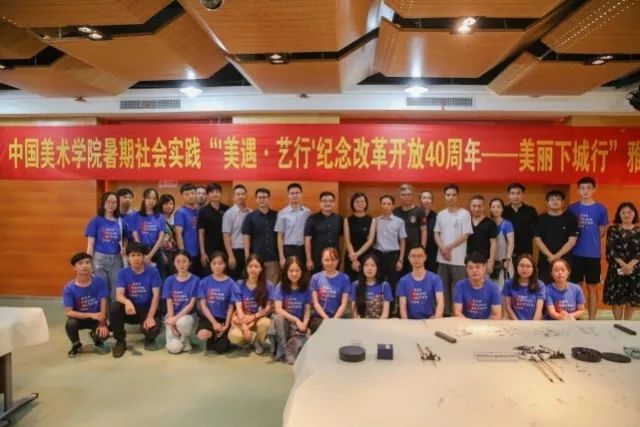 中国美院师生眼中的「文化下城」是怎样的？他们用画笔绘出了改革开放40周年的成果