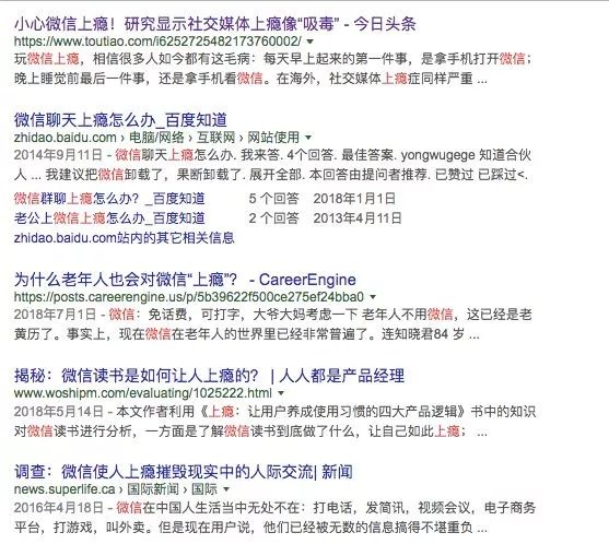 鎵嬫満绛夌數瀛愪骇鍝佺殑鍗卞,鎵嬫満瀵圭數瀛愪骇鍝佺殑鍗卞