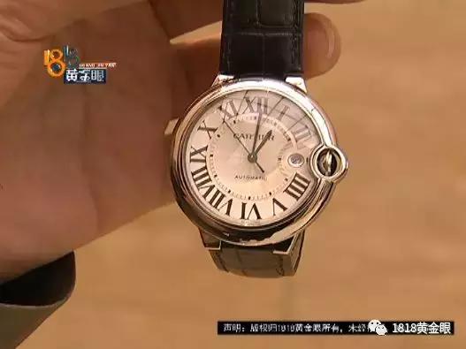 卡地亚专柜能买到假表吗,卡地亚手表维修需要原装表带吗