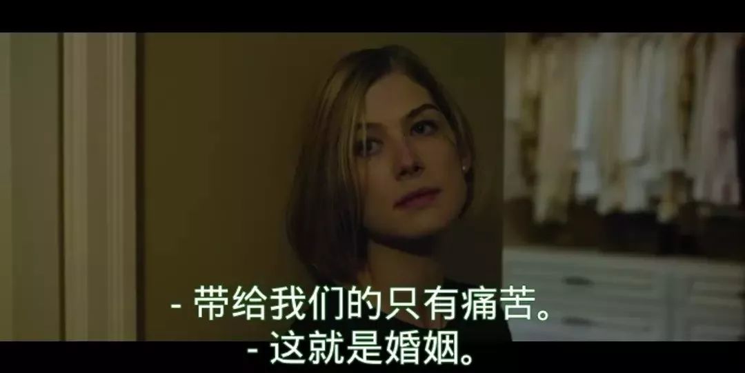 不想结婚的女人越来越多,她们在想什么?