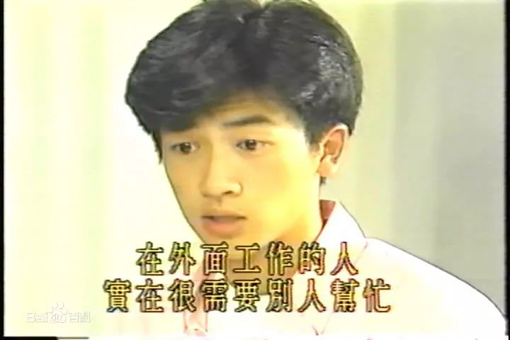 还珠格格新版结局,还珠格格第二部苏有朋五阿哥颜值