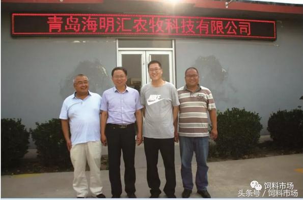 绿色无抗齐鲁行第1期：海明汇饲料：中草药替抗之路的实践者