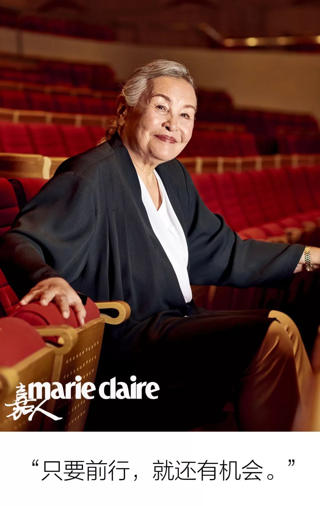 到底什么是真正的千金大小姐,真正的千金大小姐