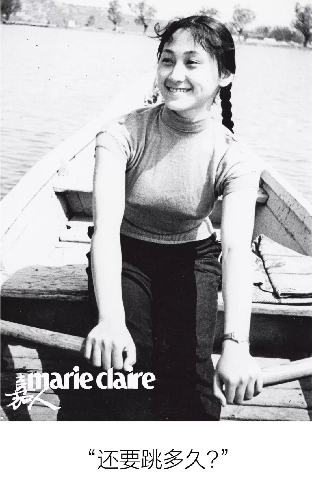 到底什么是真正的千金大小姐,真正的千金大小姐