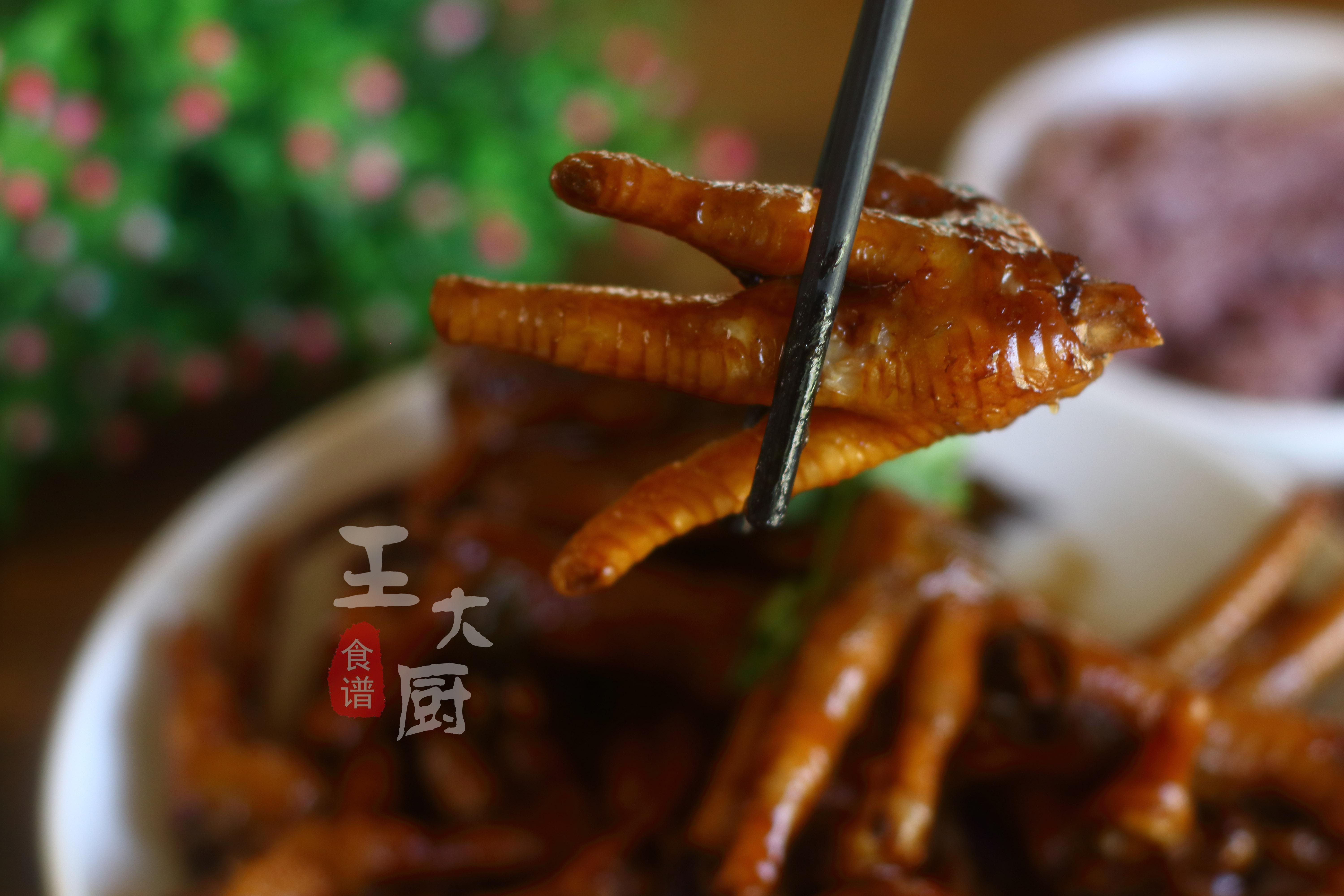 香辣虎皮鸡爪油炸卤鸡爪网红,香辣卤鸡爪的简单做法