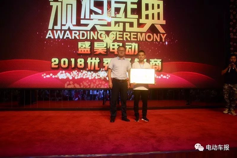 鐩涙槉鏂板搧g2鐏垎璧板崟,鐩涙槉鏂颁埂鐩涗細