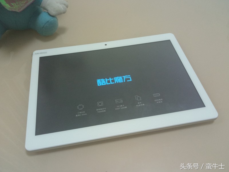 酷比魔方11.6寸开箱,酷比魔方m5