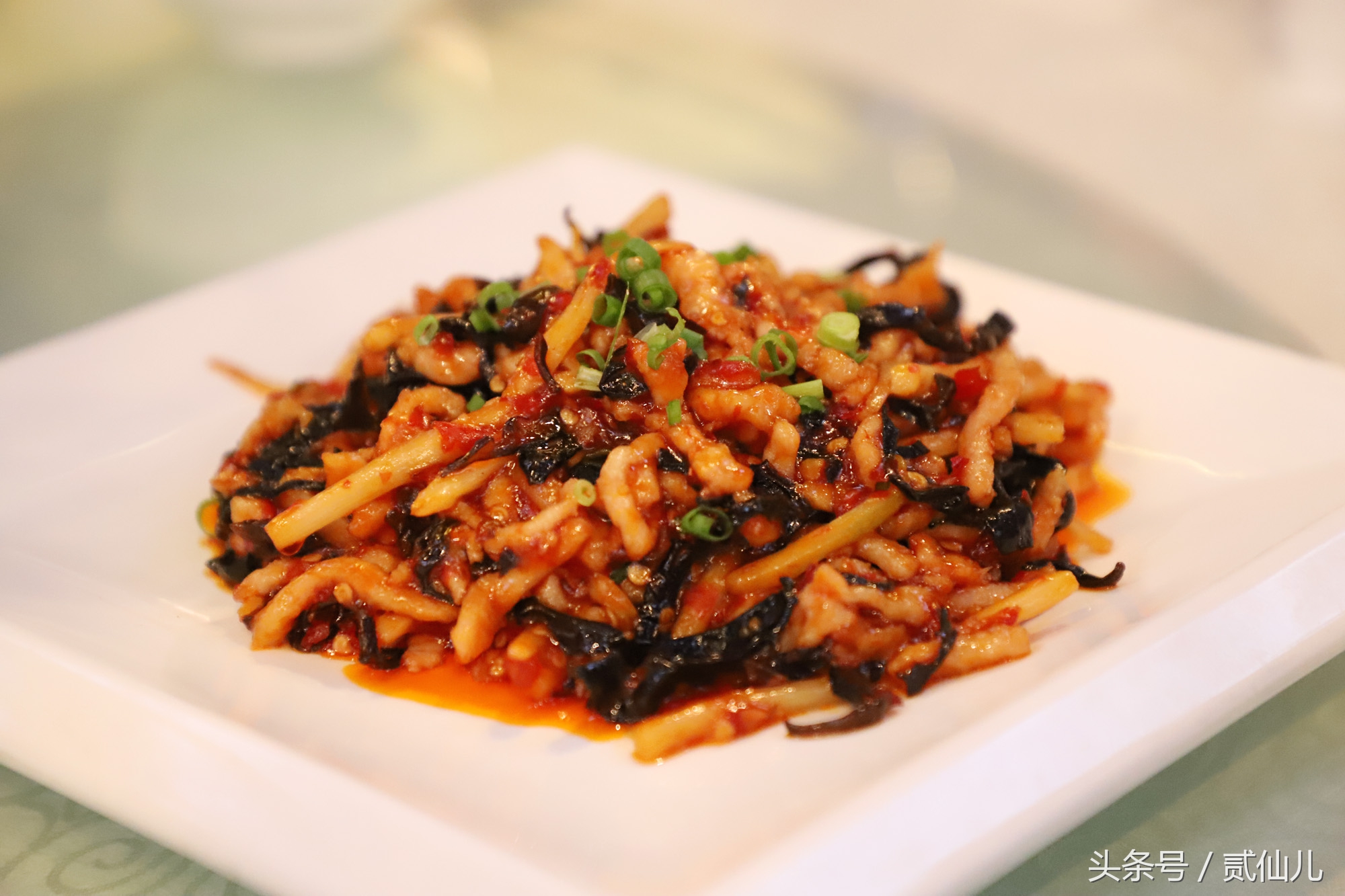 北京花家怡园四合院总店电话,四合院花家怡园