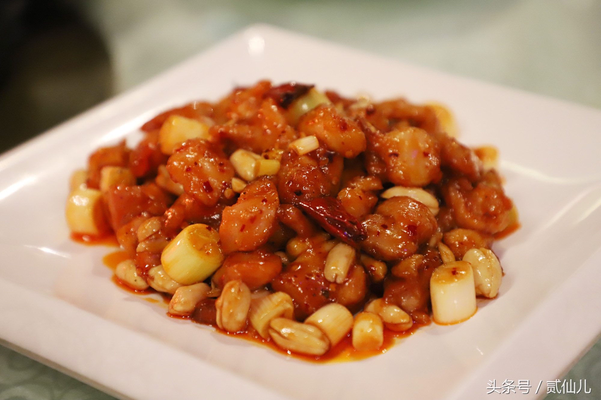 北京花家怡园四合院总店电话,四合院花家怡园