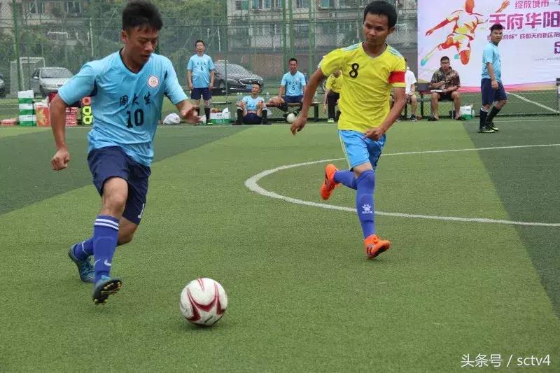 市青少年足球赛火热举行,绽放足球赛
