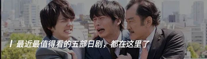 中国人在日本有哪些注意事项,日本人在中国生活需要注意什么