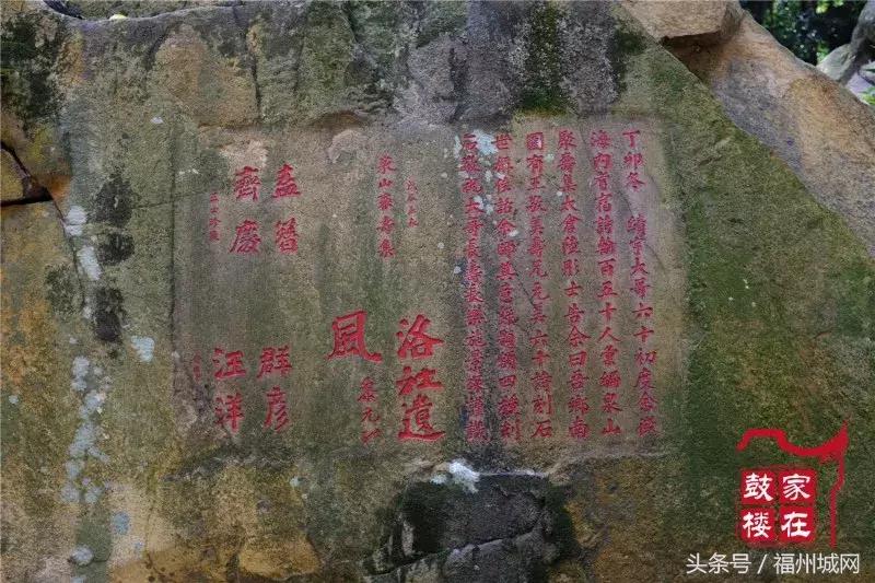 福州新的公园,福州这几年新开发的公园