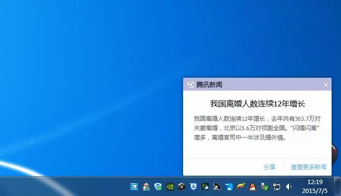 手机恶意广告弹窗如何屏蔽,如何关闭烦人的弹窗广告