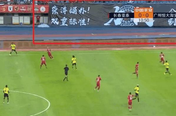 卡纳瓦罗恒大亚冠,卡纳瓦罗谈恒大失利