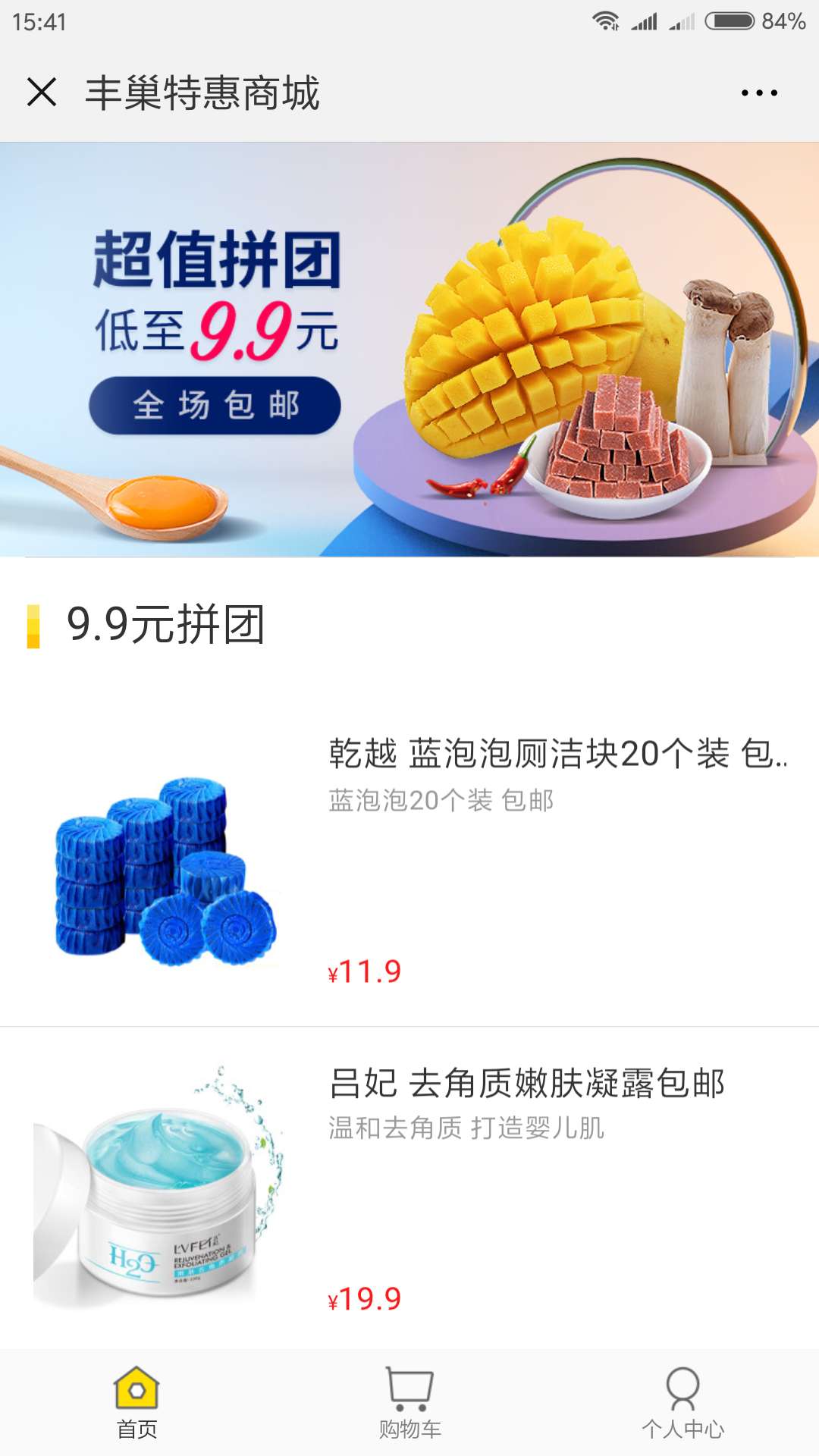 有一种战争，从一开始就注定了失败——马云刘强东也不例外