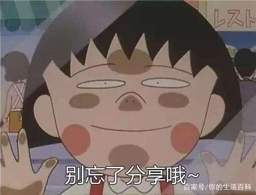 烂脸爽肤水,烂脸的补水产品