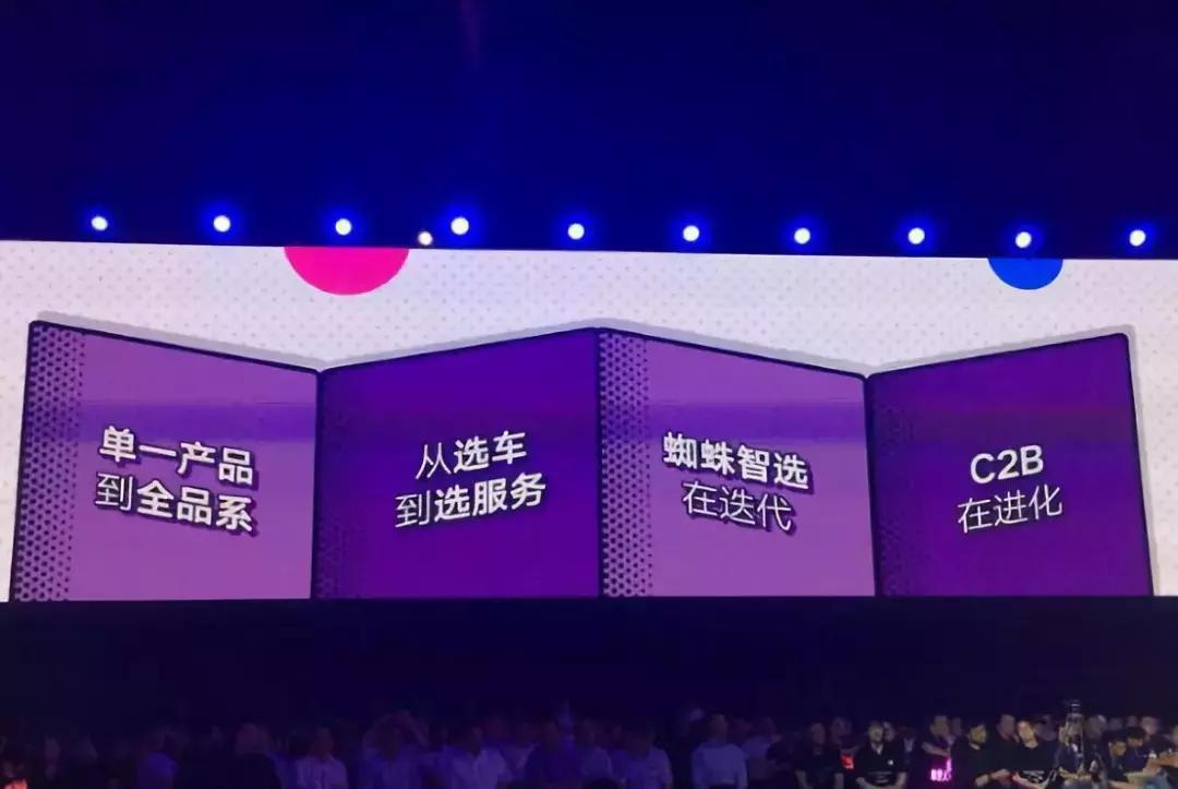 上汽大通g50怎么放不了视频,上汽大通g50到底值不值得买