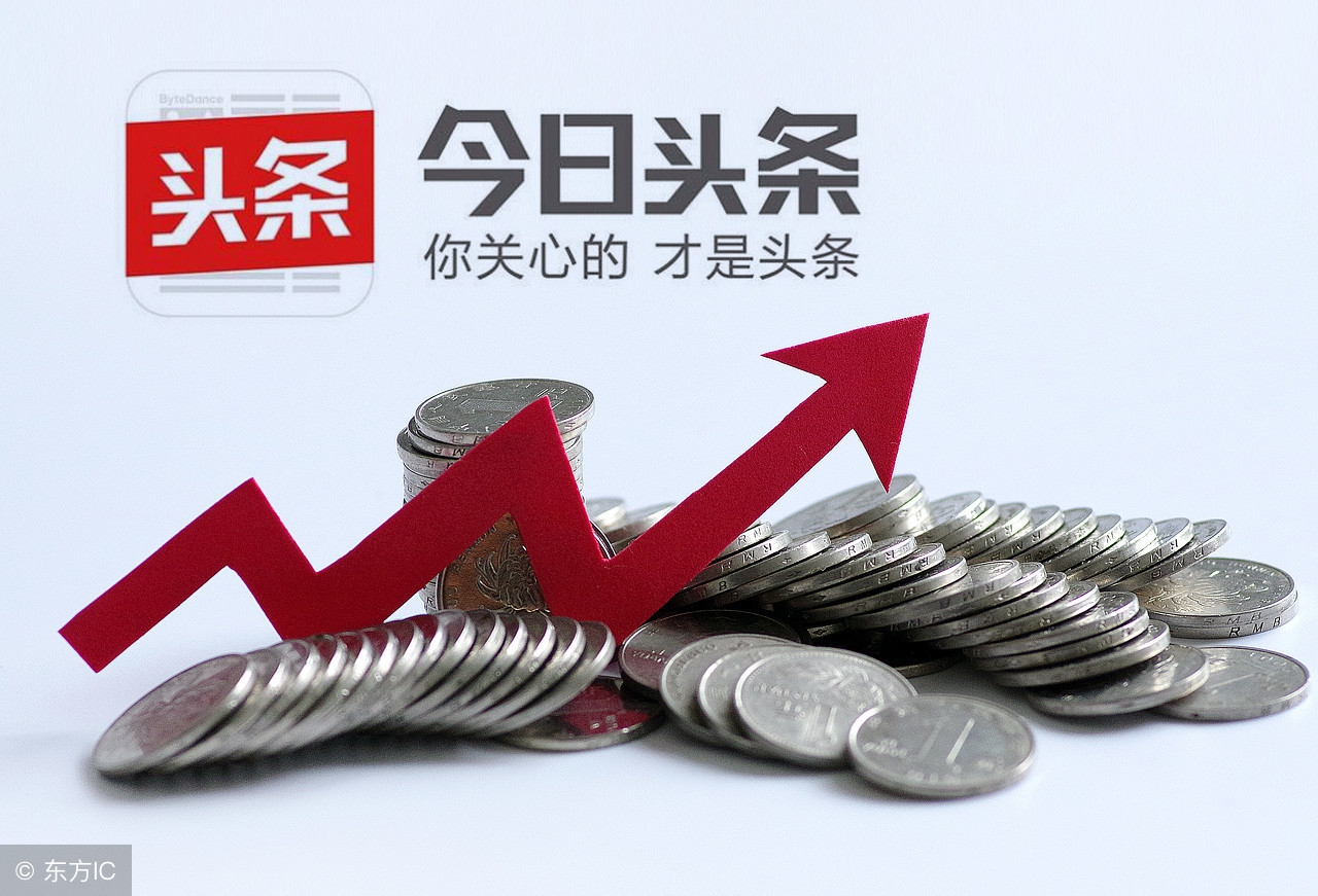 自媒体闷声发大财,自媒体新手怎么一个月赚1万