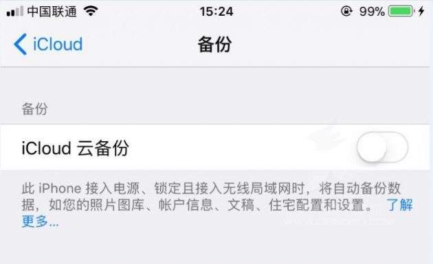 苹果icloud备份被覆盖怎么恢复,icloud里的备份删除会有什么影响