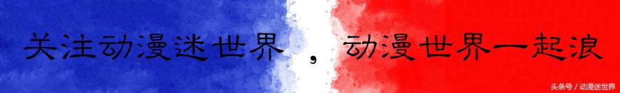 上海大悦城魔道祖师快闪店还在吗,上海主题店魔道祖师快闪店还在吗