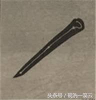 大字榜书84法（值得收藏）